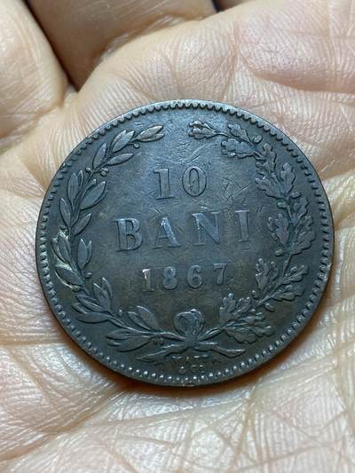2025年第一百四十五场(总第一百七十一场）高品质英国一线回流散币年末特拍场第二场(免佣金) - 罗马尼亚王国1867单年份10巴尼(卡罗尔一世时期，WATT&CO. 瓦特厂造)