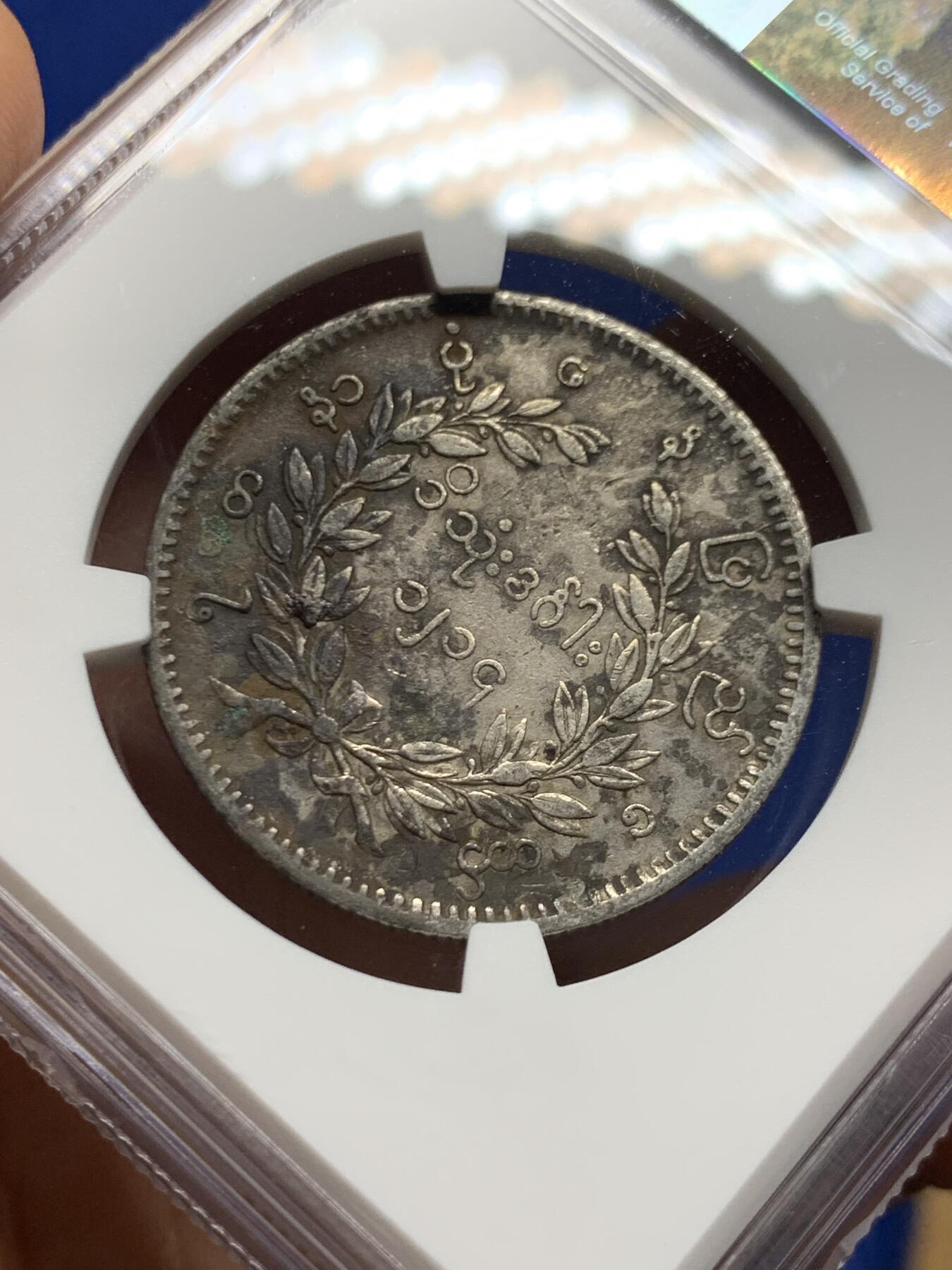 《竞宝斋》第450场 周日，周一，周二  3场连拍 （全场包邮，欢迎送拍）