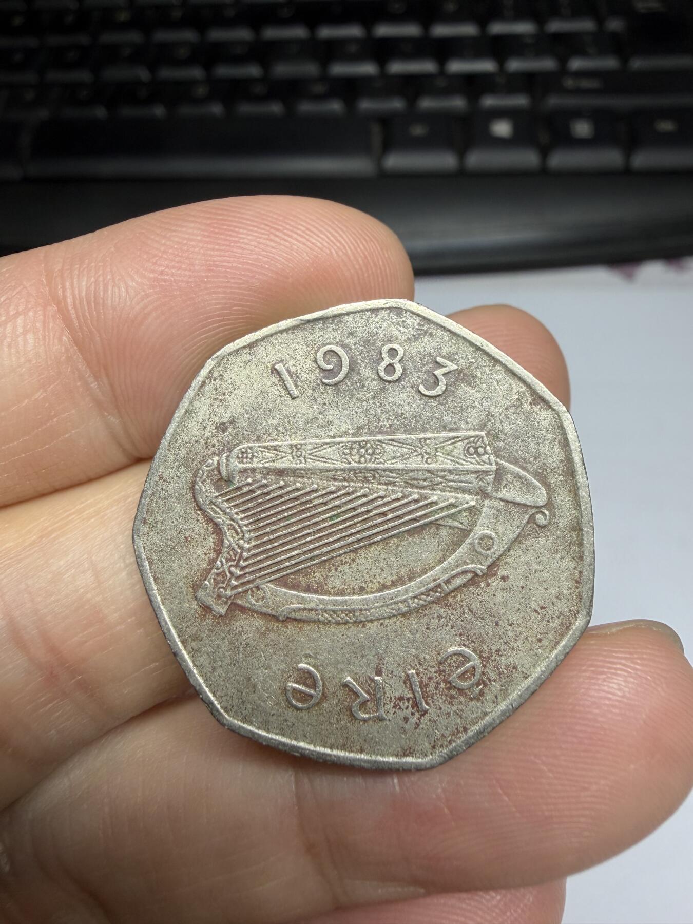 2025年集古藏今外币拍卖第十一期-第3场—（总第293拍），可以寄存60天，满160元包邮。 1984年爱尔兰50便士