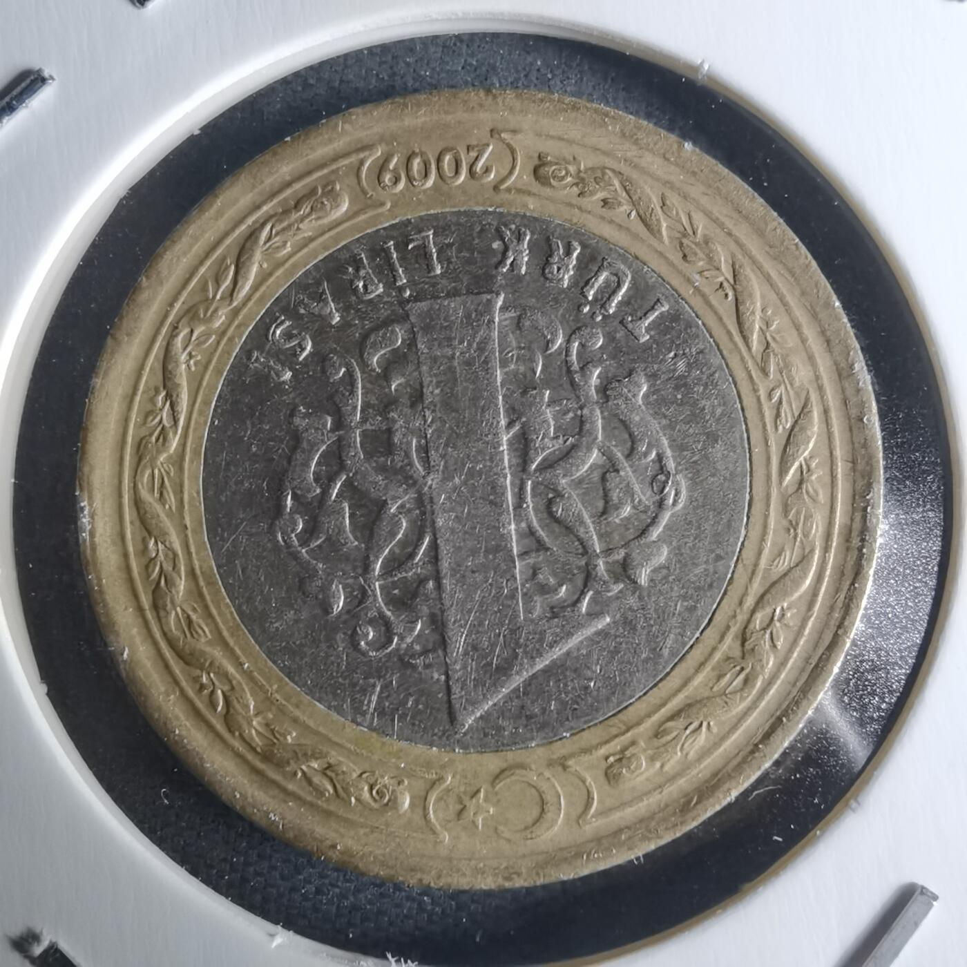 沼泽如烟--第942场 土耳其2009年1里拉