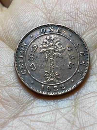 2025年第一百四十五场(总第一百七十一场）高品质英国一线回流散币年末特拍场第二场(免佣金) - 英属锡兰1922年1分(乔治五世时期)