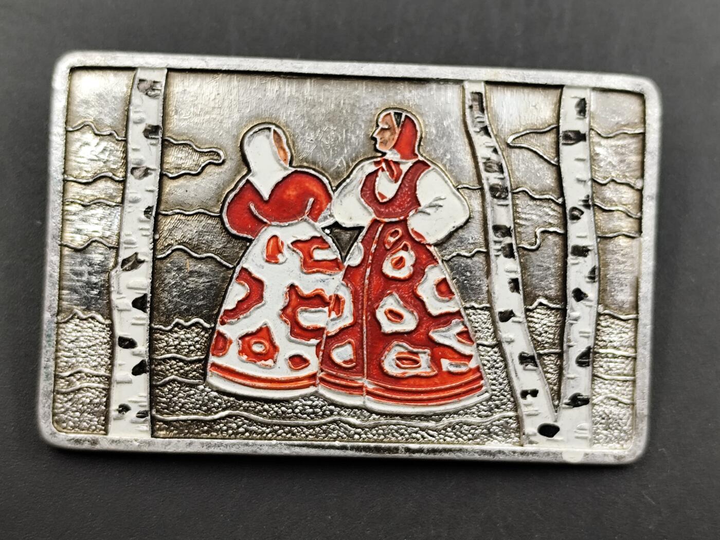 12月20日徽章钱币专场 苏联民俗人物纪念章