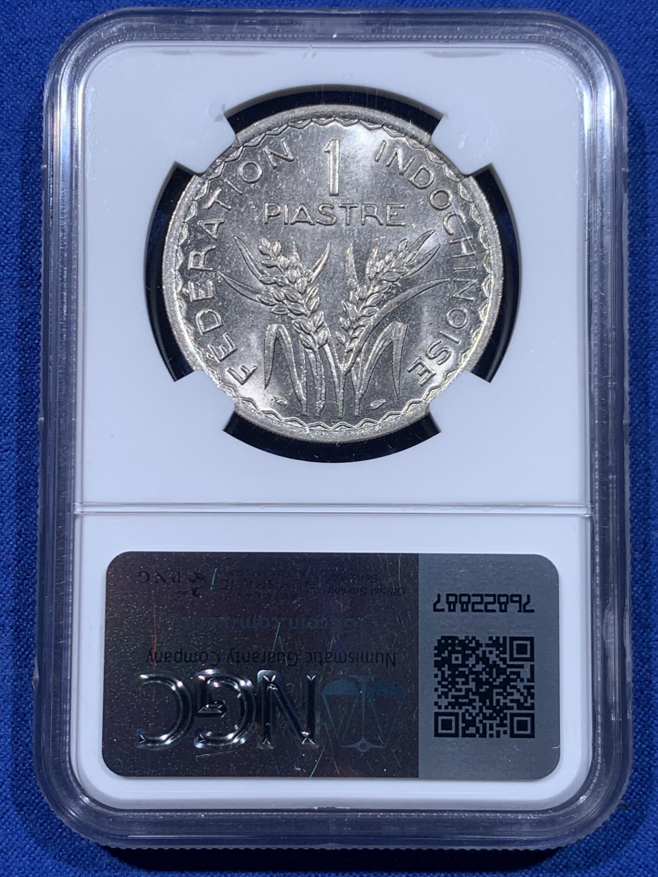 《竞宝斋》第450场 周日，周一，周二  3场连拍 （全场包邮，欢迎送拍） NGC MS63 法属印支1947年1皮阿斯特