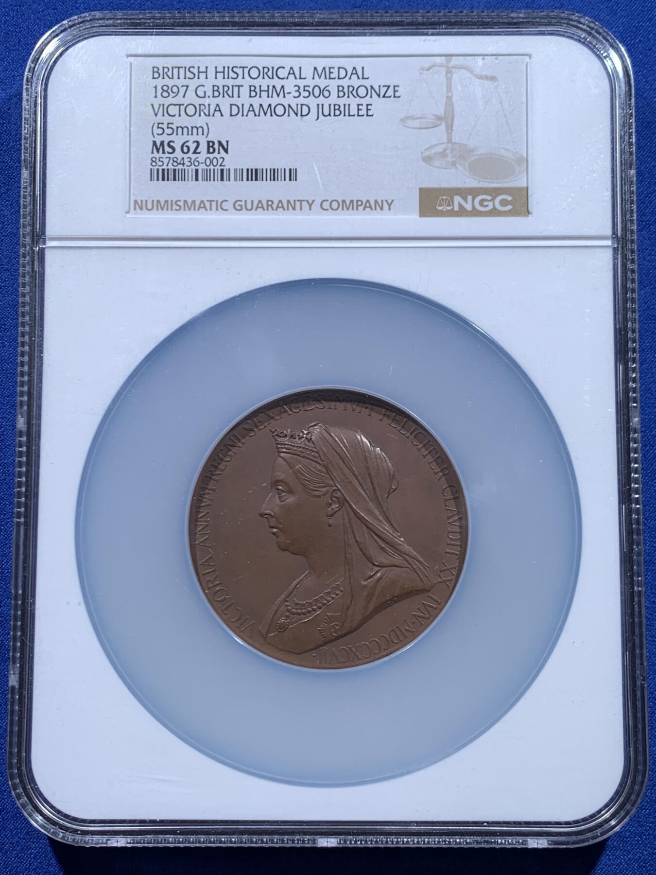 《竞宝斋》第450场 周日，周一，周二  3场连拍 （全场包邮，欢迎送拍）