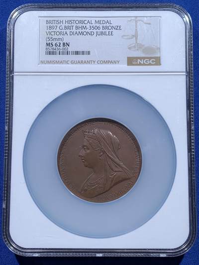《竞宝斋》第450场 周日，周一，周二  3场连拍 （全场包邮，欢迎送拍） - NGC MS62BN 英国1897年维多利亚钻禧大铜章 Royal Mint发行 巧克力包浆 直径55mm 加大加厚盒