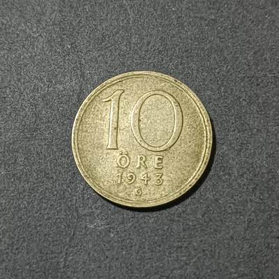 【游宝包邮场】蛇年第101期 世界各国纪念币 - 瑞典-10欧尔银币 1943年