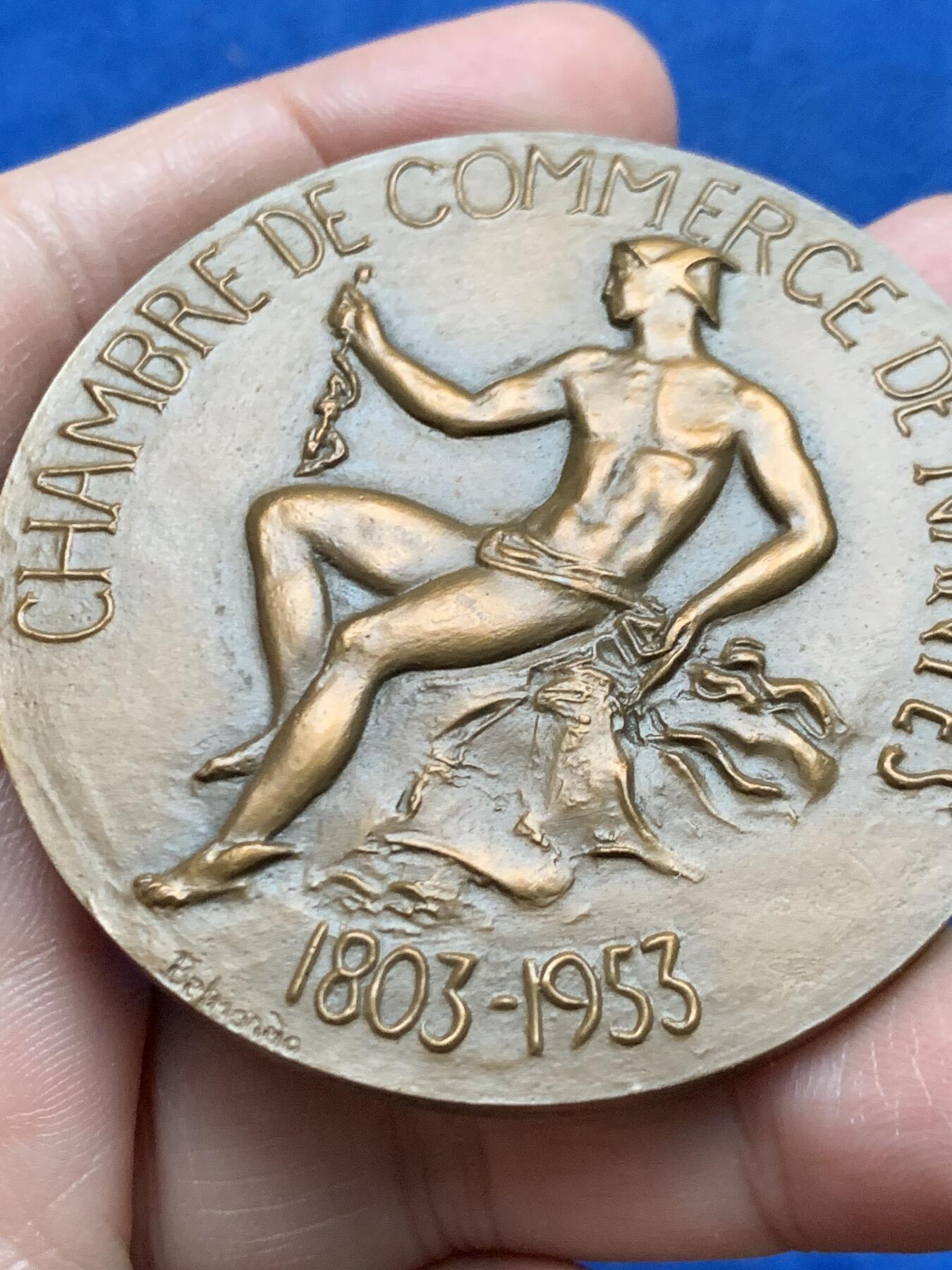 《竞宝斋》第450场 周日，周一，周二  3场连拍 （全场包邮，欢迎送拍）