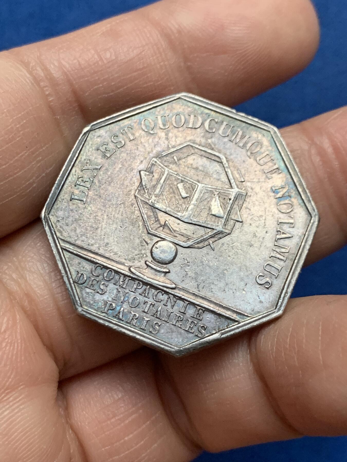 《竞宝斋》第450场 周日，周一，周二  3场连拍 （全场包邮，欢迎送拍）