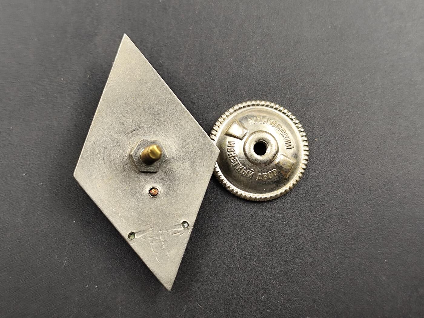 12月20日徽章钱币专场