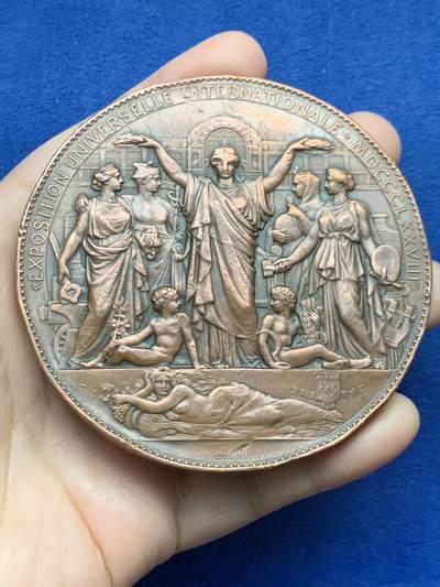 《竞宝斋》第450场 周日，周一，周二  3场连拍 （全场包邮，欢迎送拍） - 法国1878年巴黎世博会大铜章 298.6克 86.3mm 烟斗铜标