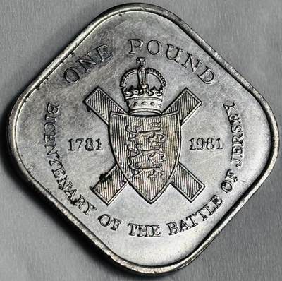 文馨钱币收藏第 286 场，圣诞节专场【 长期接收代拍品低至 0 佣金】 - 少见泽西岛 1981年1镑方形纪念币 泽西战役200周年 英国皇室皇家领地