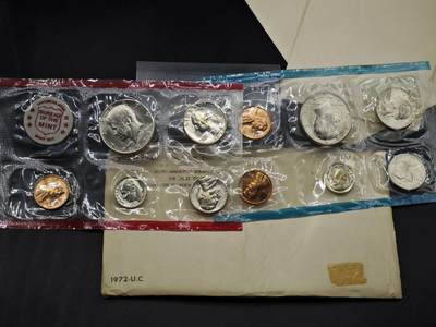 【淘币小摊】实时拍第八百三十六拍   银币套币场   满百包邮可预留二周 每周一统一发货   - 美国1972年PD厂套币