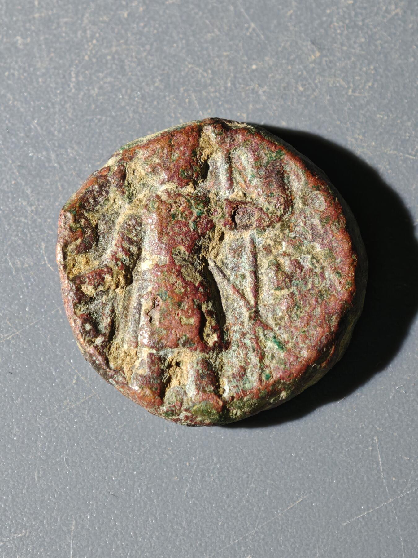 98期回流戒指饰品杂件纪念章丝路钱币专场 B丝路铜币