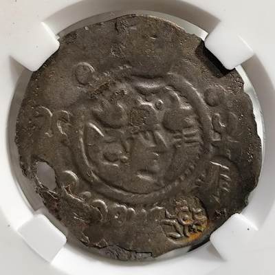 希腊罗马丝路打制币化石【中外钱币放漏】专场！陆小鱼的钱币仓，限时拍卖第080场 - 少见中亚两河地区 北吐火罗 仿萨珊型