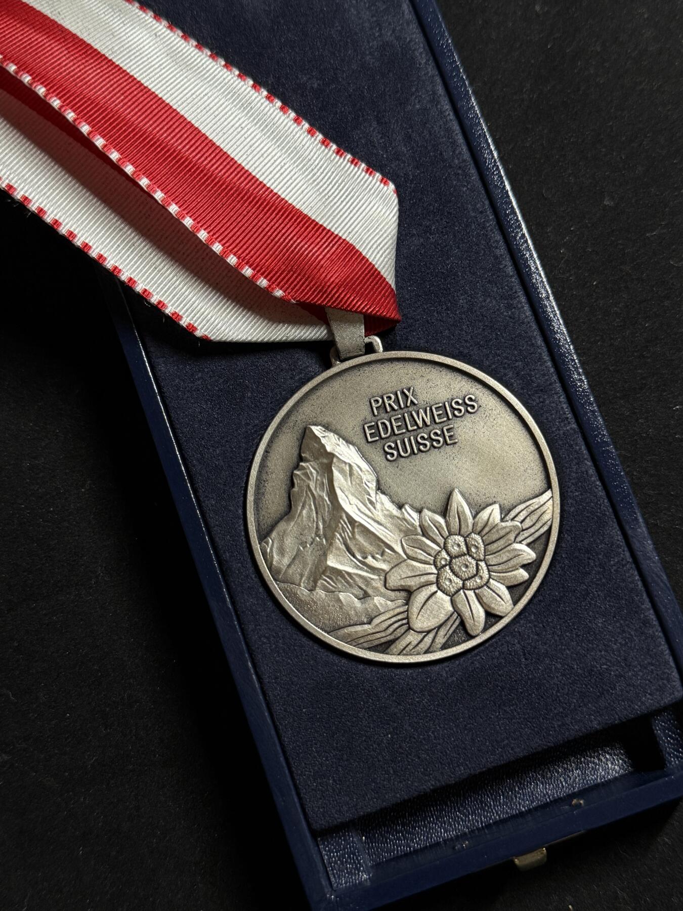 欢庆元旦！戎马世界章牌大赏第109期元旦大拍