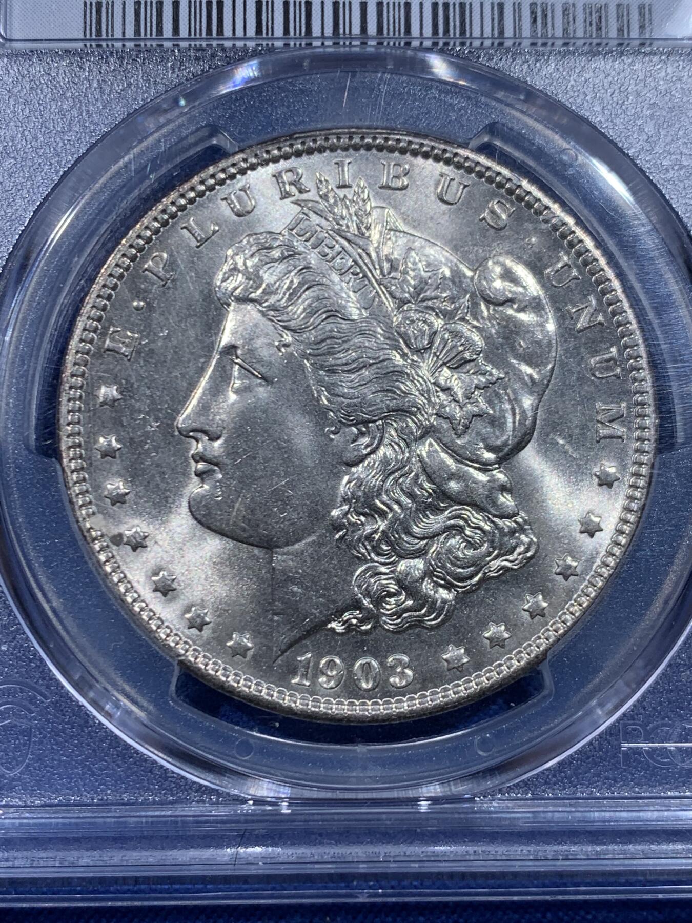 《竞宝斋》第450场 周日，周一，周二  3场连拍 （全场包邮，欢迎送拍）