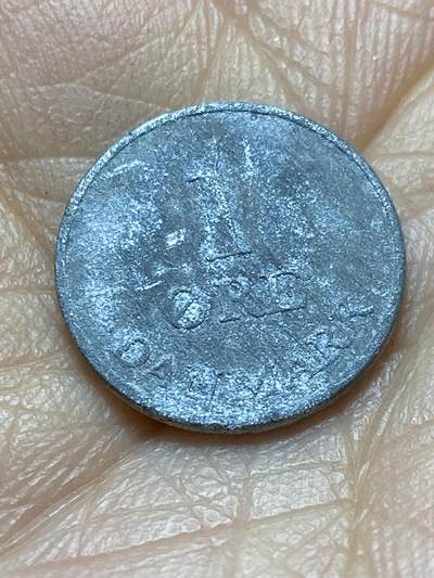 2025年第一百四十五场(总第一百七十一场）高品质英国一线回流散币年末特拍场第二场(免佣金) - 丹麦🇩🇰1952年1欧尔(弗雷德里克九世第一版，N; S版)