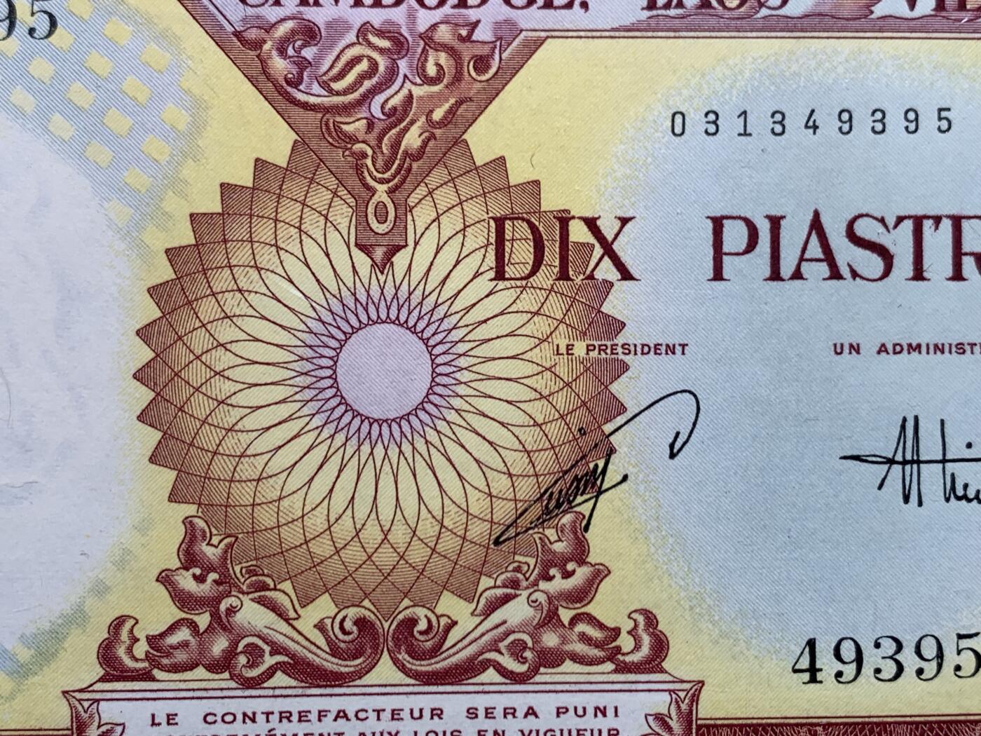 《竞宝斋》第450场 周日，周一，周二  3场连拍 （全场包邮，欢迎送拍）