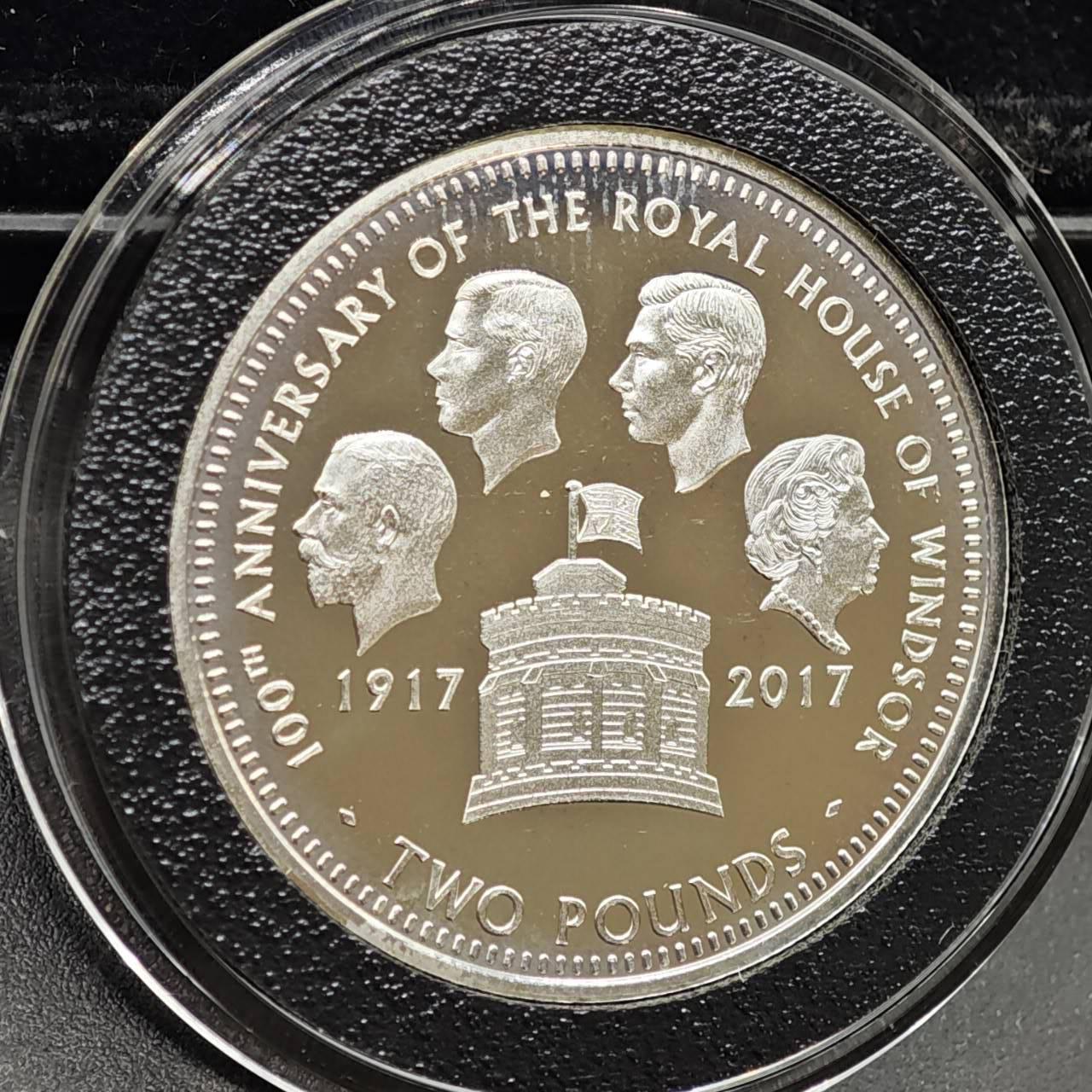 【淘币小摊】实时拍第八百三十六拍   银币套币场   满百包邮可预留二周 每周一统一发货   （罕见）2017年特里斯坦-达库尼亚（英属）1/2/5英镑精制银币套 温莎王朝100年纪念 10/14.5/28.28克 925银 发行量：仅999套 盒证全