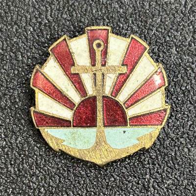 西秦中古拍卖第七十期 - 不忘历史·抗战收藏 抗战时期 日本海军协会证章 早期铜珐琅