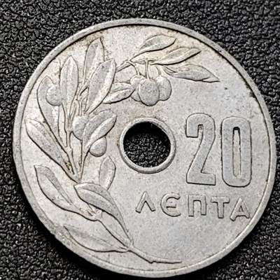 泉币菌-第152场-精品福利场 - 希腊1964年20雷普塔铝币 24mm 欧洲硬币 