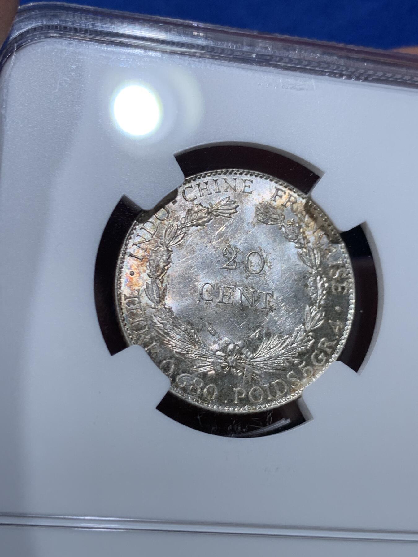 《竞宝斋》第450场 周日，周一，周二  3场连拍 （全场包邮，欢迎送拍） NGC MS63 法属印支1937年二十分银币，带漂亮的包浆，经典品种