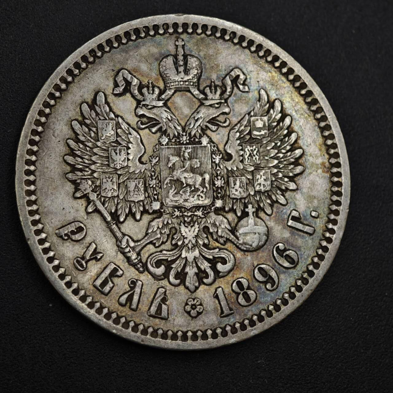 【淘币小摊】实时拍第八百三十六拍   银币套币场   满百包邮可预留二周 每周一统一发货  