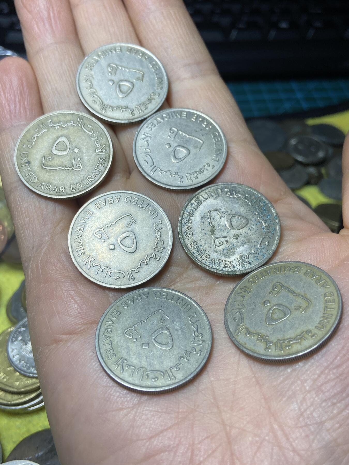 2025年第一百四十五场(总第一百七十一场）高品质英国一线回流散币年末特拍场第二场(免佣金)