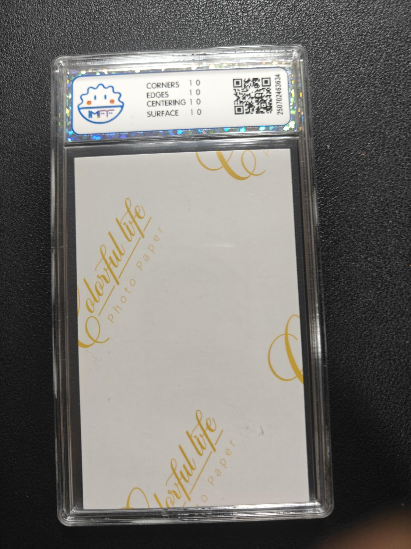 天玑星卡拍第152期《12.22周一截拍》持续收拍收评中 满赠卡需备注