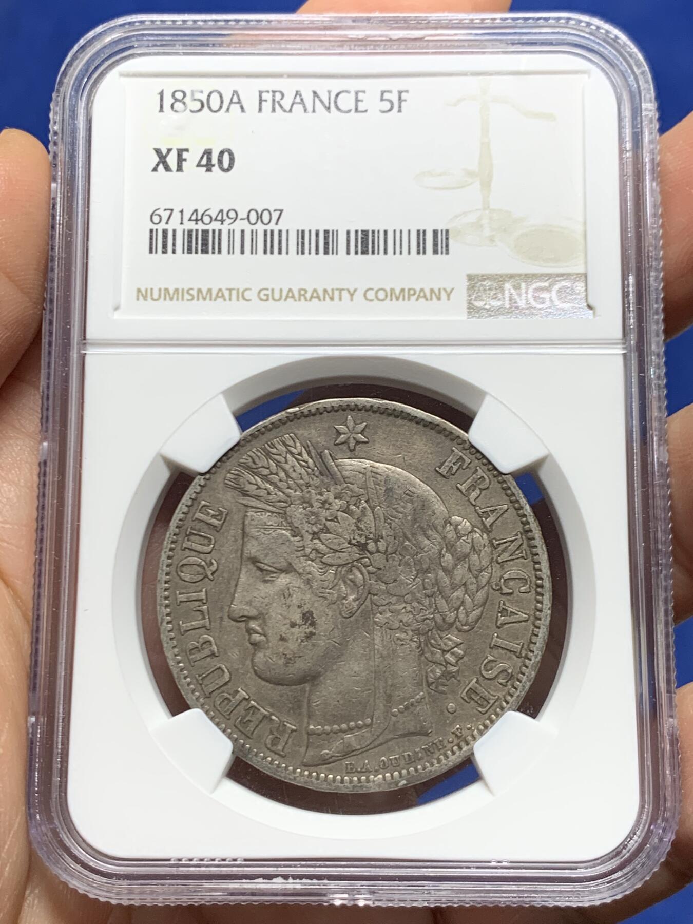 《竞宝斋》第450场 周日，周一，周二  3场连拍 （全场包邮，欢迎送拍） NGC XF40 法国1850年谷物女神5法郎银币