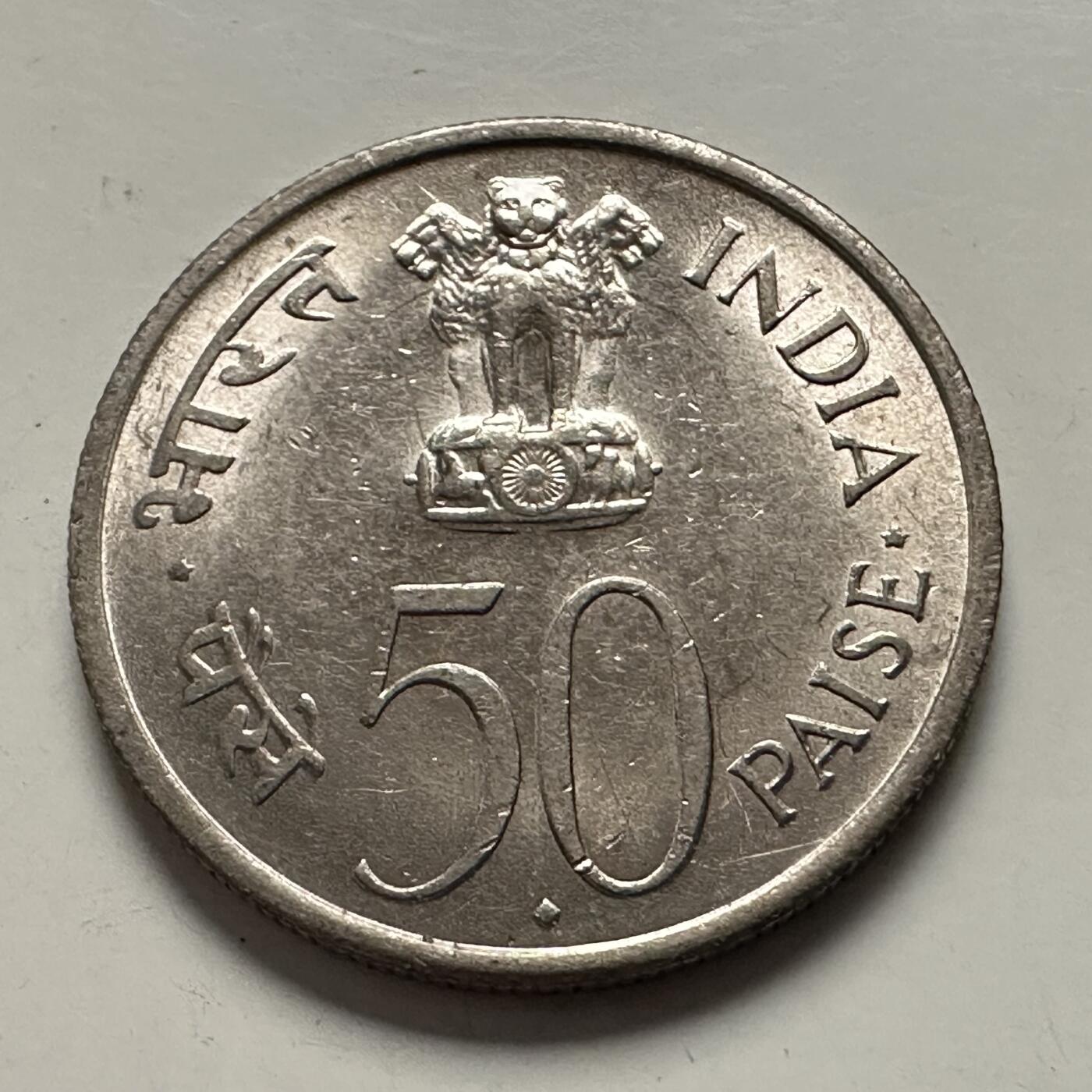 🌹外币初藏🌹🐯2025年第144场  每周二四六晚8️⃣点 接代拍 印度1964年尼赫鲁50派沙纪念币