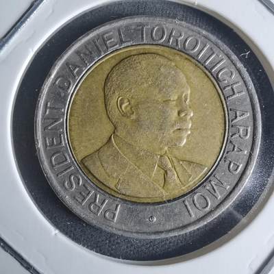 沼泽如烟--第942场 - 肯尼亚1998年20先令