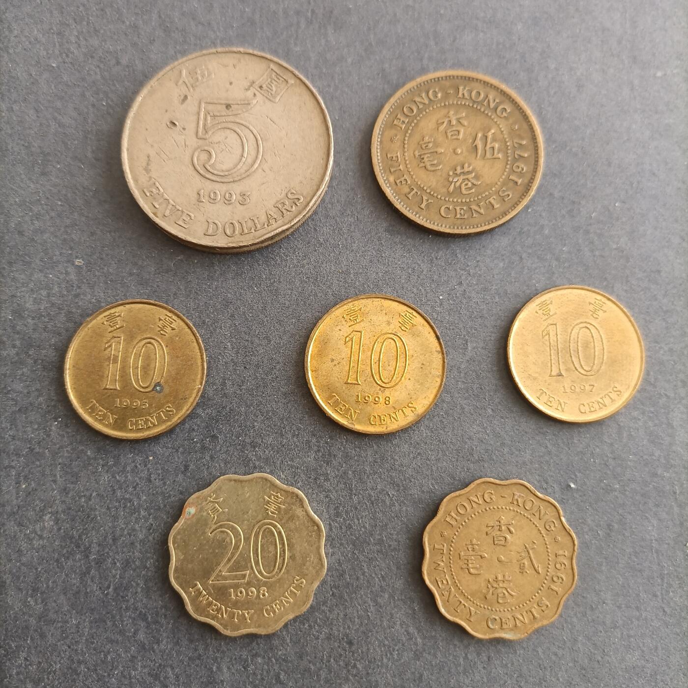 【游宝包邮场】蛇年第101期 世界各国纪念币 香港 7枚