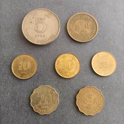 【游宝包邮场】蛇年第101期 世界各国纪念币 - 香港 7枚