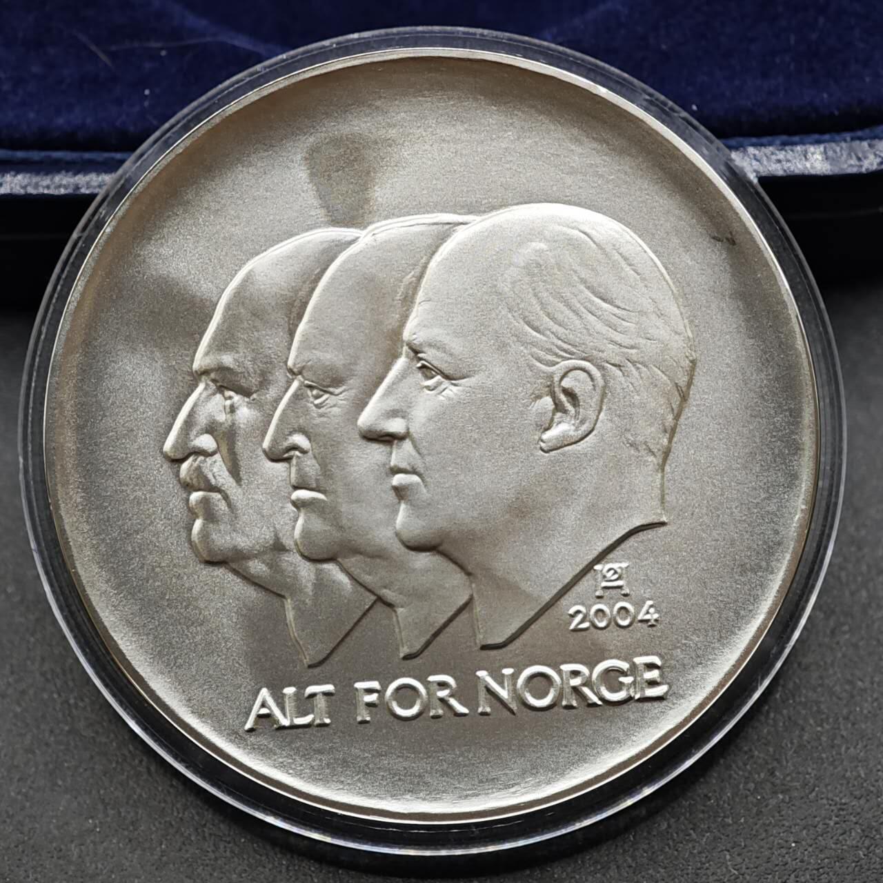 【淘币小摊】实时拍第八百三十六拍   银币套币场   满百包邮可预留二周 每周一统一发货  