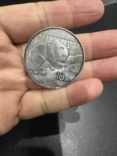 《外钞收藏家》第五百九十六期（精品大拍场）（本平台长期征集拍品、欢迎藏友们联系合作） - 2016年熊猫银币30克 非全新 品相如图