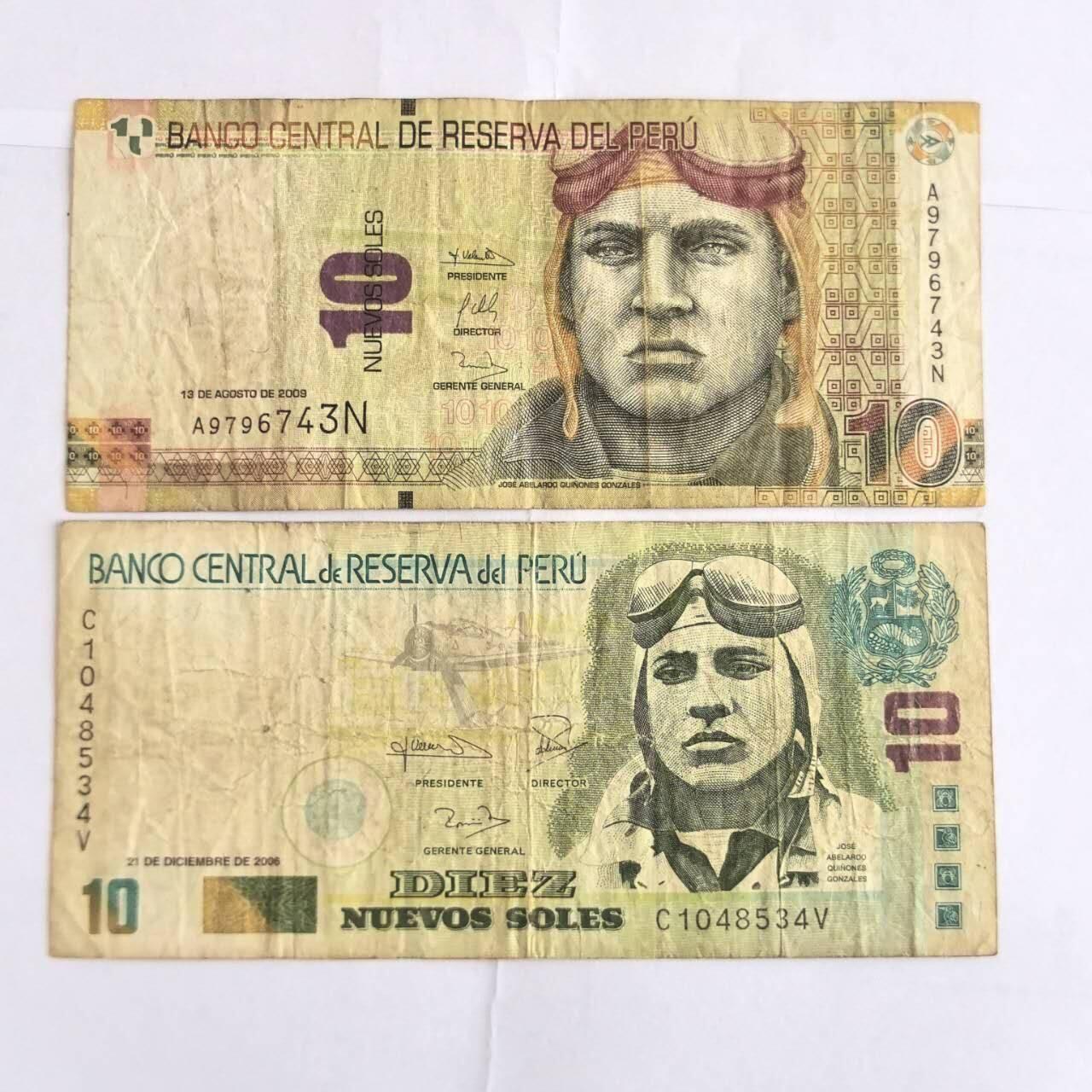 各国外币第104期 无佣金