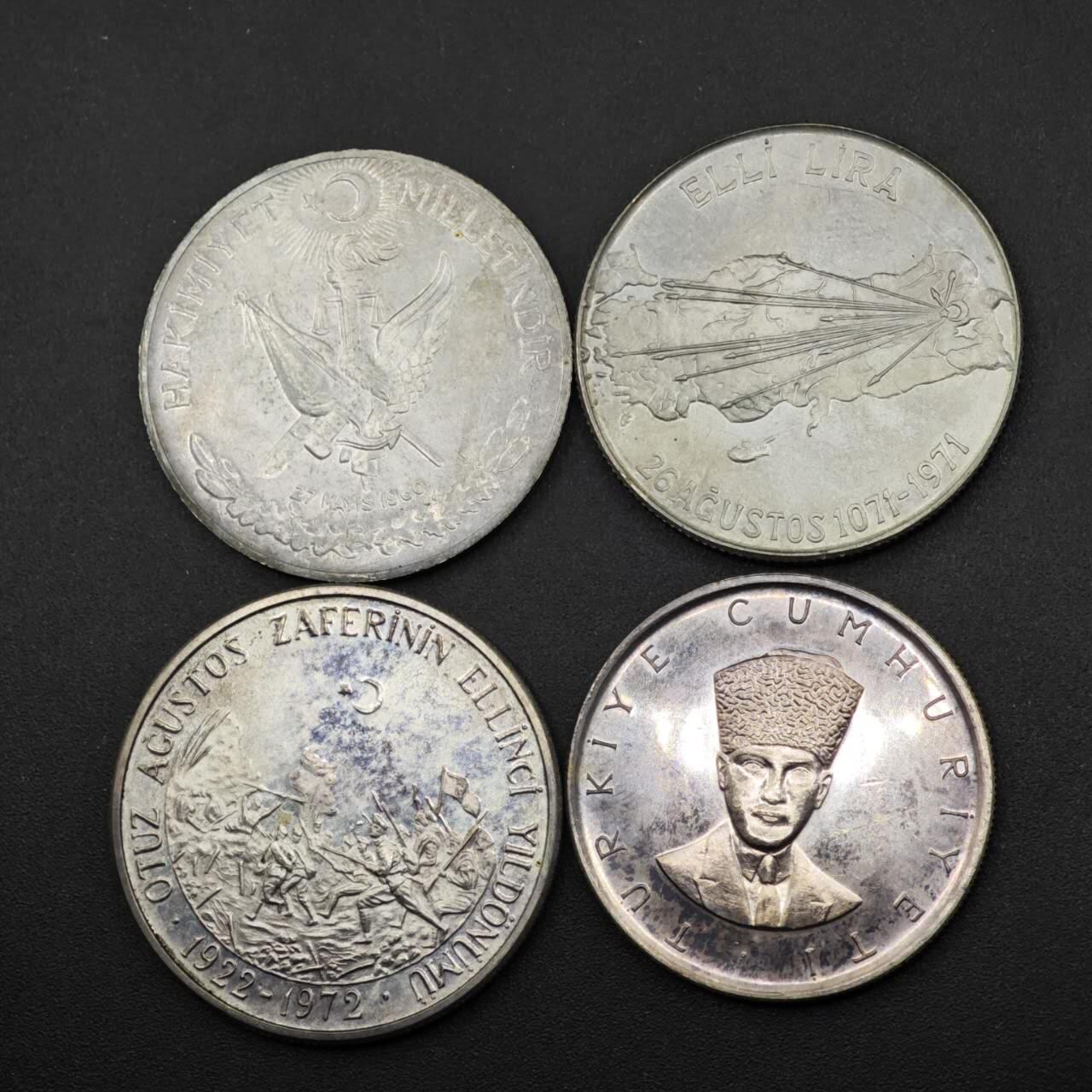 【淘币小摊】实时拍第八百三十六拍   银币套币场   满百包邮可预留二周 每周一统一发货   土耳其银币4枚套钱包 重68.6克830银 银价865