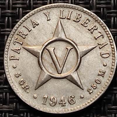 布加迪🐬～世界钱币(上海)🌾第 287 期 /  各国套币和散币 - 古巴🇨🇺  1946年 5分～C7