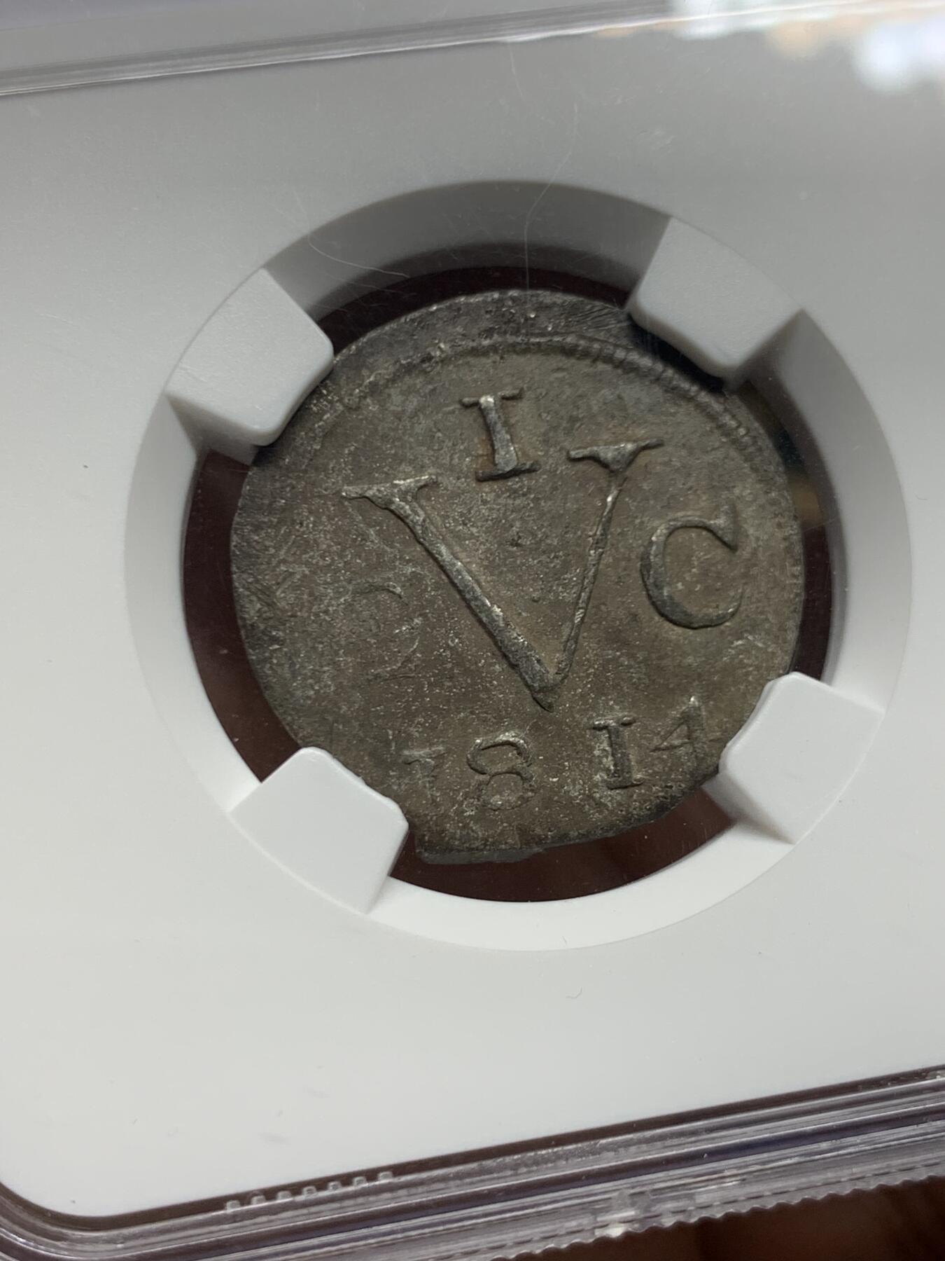 《竞宝斋》第450场 周日，周一，周二  3场连拍 （全场包邮，欢迎送拍） NGC MS61 JAVA（印度尼西亚国家）1814年1DUIT