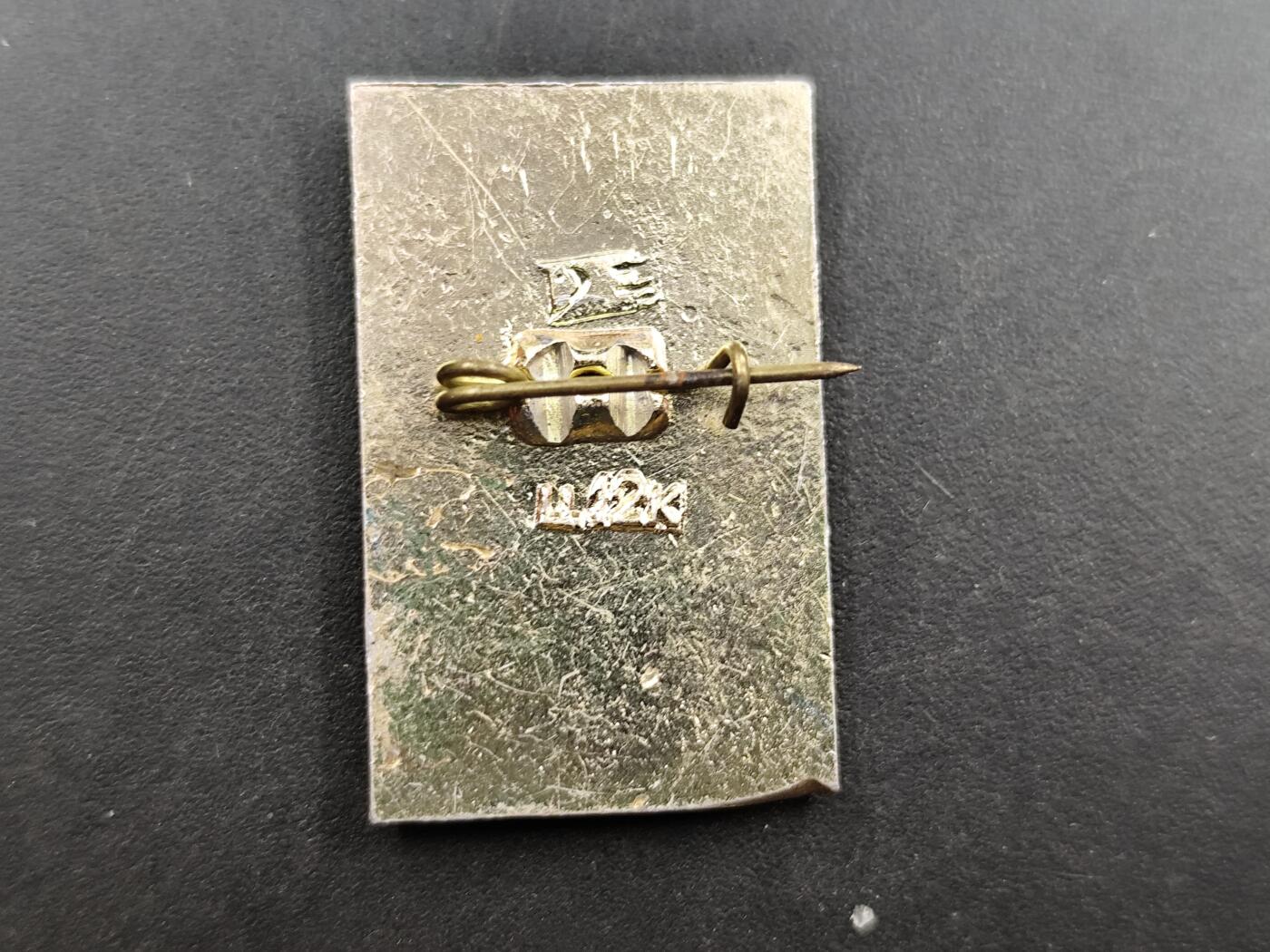 12月20日徽章钱币专场