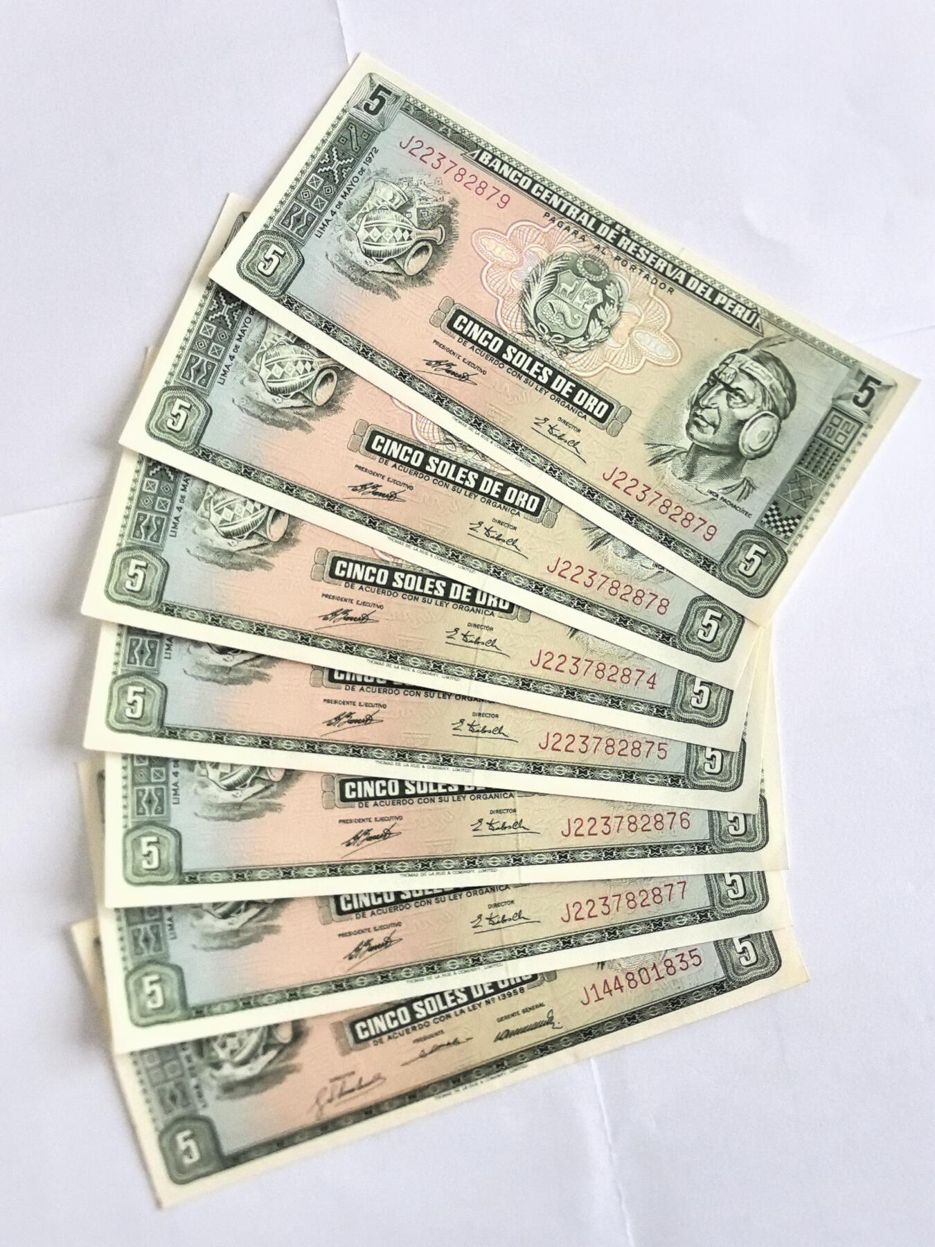 各国外币第104期 无佣金