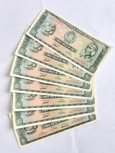 各国外币第104期 无佣金 - 秘鲁5索尔 部分连号7张全新