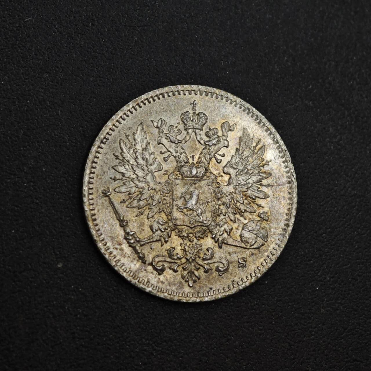 【淘币小摊】实时拍第八百三十六拍   银币套币场   满百包邮可预留二周 每周一统一发货  