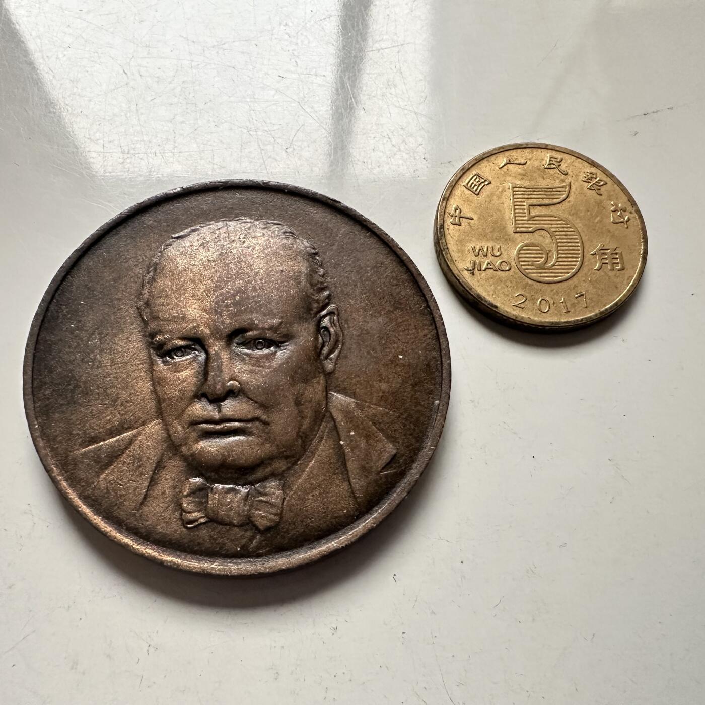 🌹外币初藏🌹🐯2025年第144场  每周二四六晚8️⃣点 接代拍 英国1954年丘吉尔80岁纪念章 37毫米23克