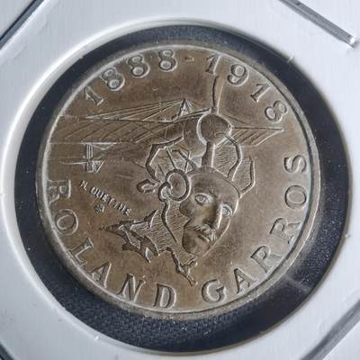 沼泽如烟--第942场 - 法国1988年10法郎