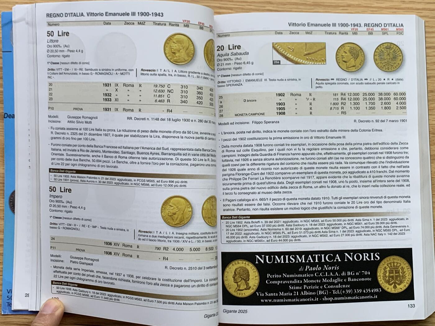 《竞宝斋》第450场 周日，周一，周二  3场连拍 （全场包邮，欢迎送拍） GIGANTE2025意大利钱币目录 最新2025版 厚达700多页