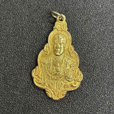 西秦中古拍卖第七十期 - 泰国 哇集拉隆功皇太子殿下加冕纪念章