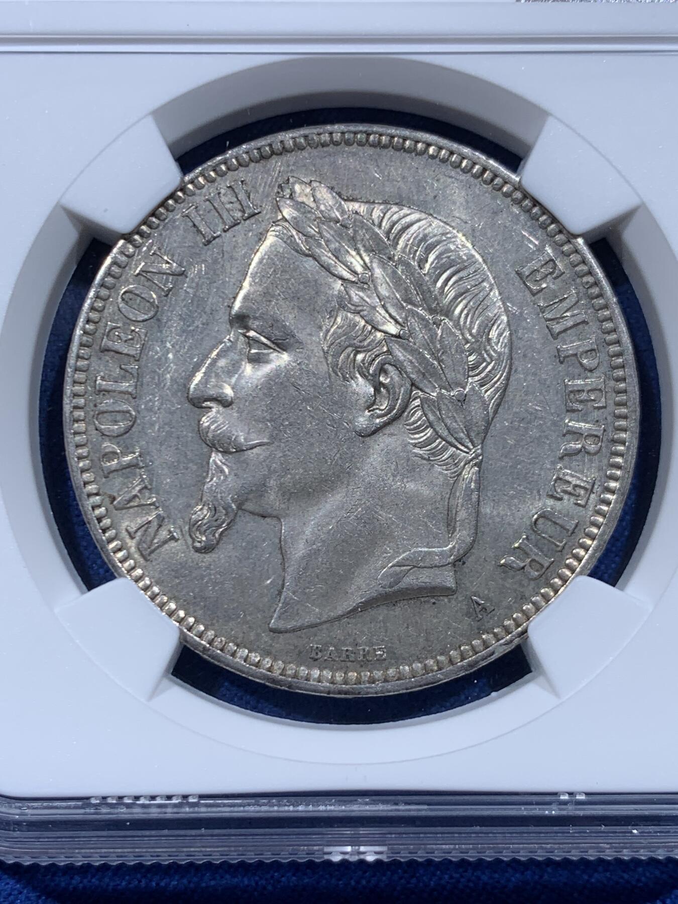 《竞宝斋》第450场 周日，周一，周二  3场连拍 （全场包邮，欢迎送拍）