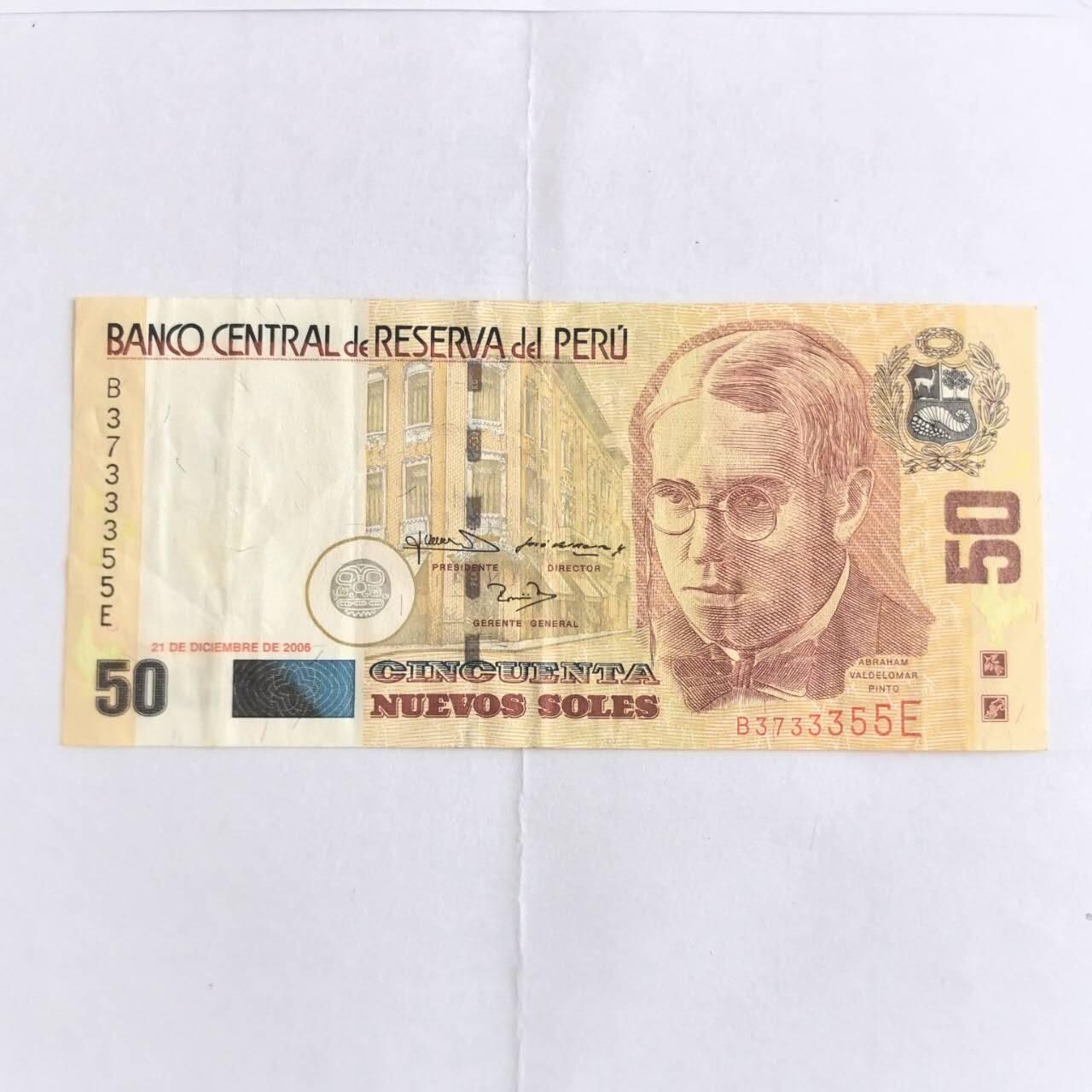 各国外币第104期 无佣金